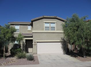 42550 W Palmyra Ln, Maricopa, AZ 85138