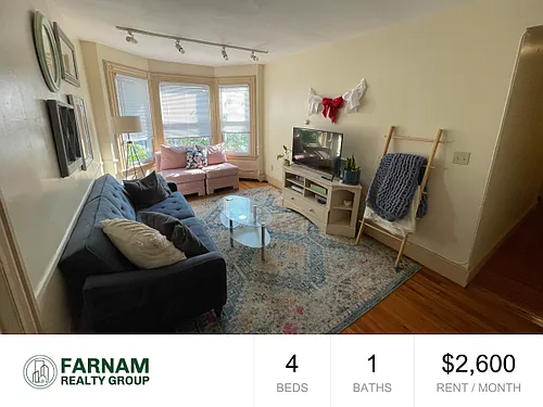 529 Orange St #2 Photo 1