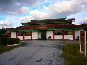 1st image of 13422 Us Highway 19