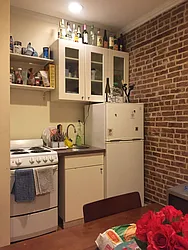 Rented by At Home Realty NY LLC