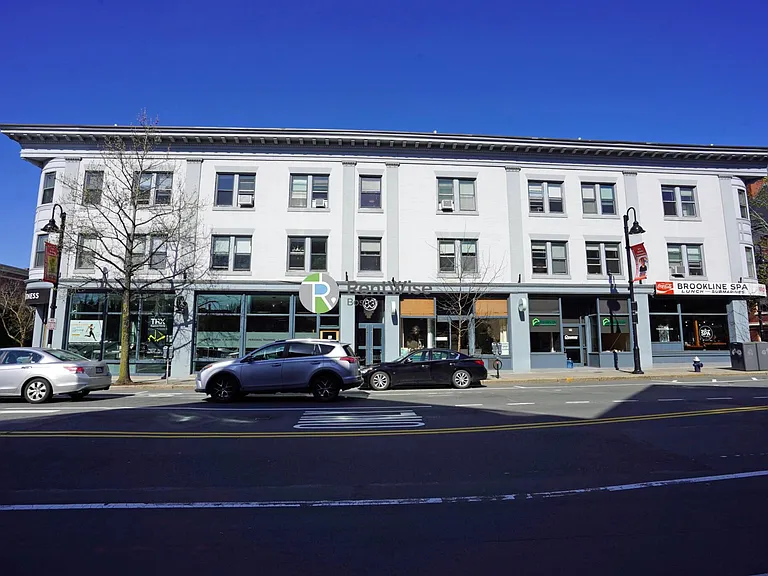 83 Harvard St #3 — Photo 1