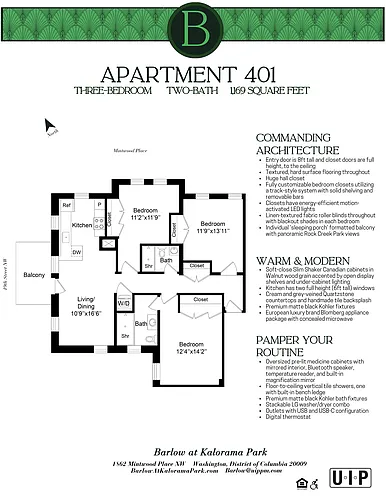Floor plan 3 bedroom/2bath