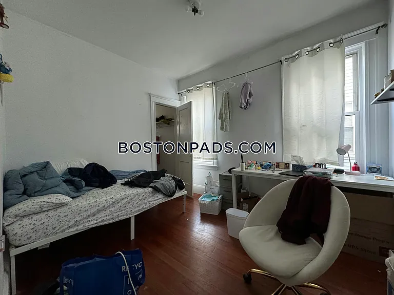 5 Harvard Ter #2 — Photo 5