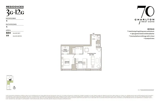 Sold by Extell Marketing Group LLC | media 13