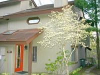 1st image of 28 Willowbrook Dr