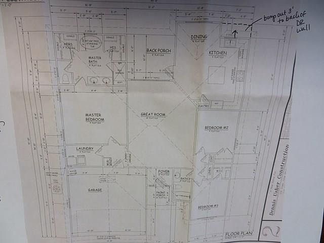 2nd image of 116 Greencove Dr