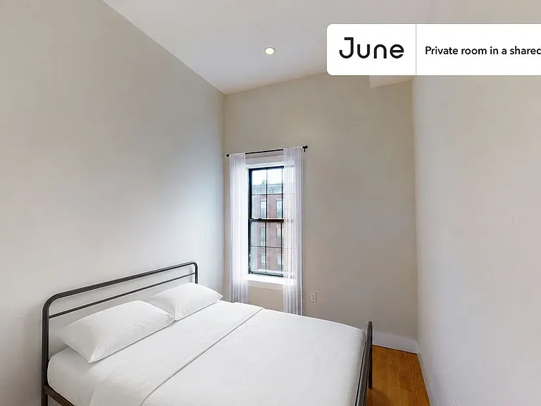 227 Malcolm X Blvd #D — Photo 1