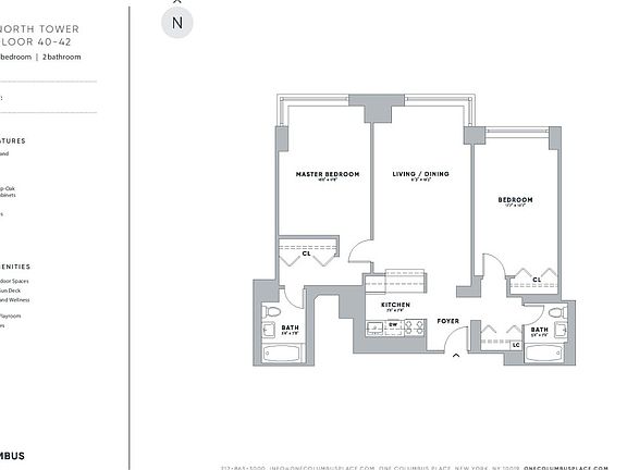2nd image of 1 Columbus Pl APT N40a