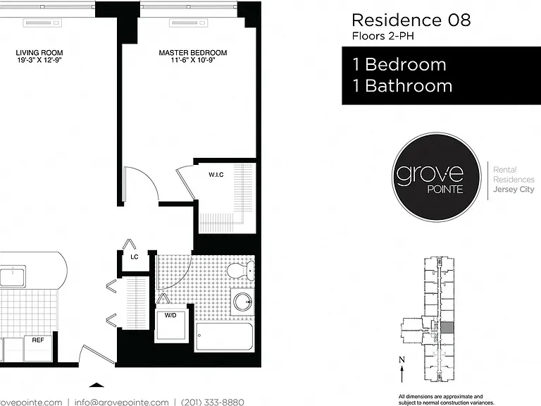 Grove Pointe — Photo 15