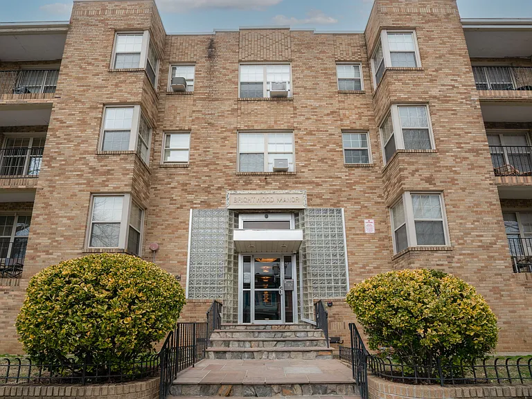 939 Longfellow St NW #206 — Photo 18