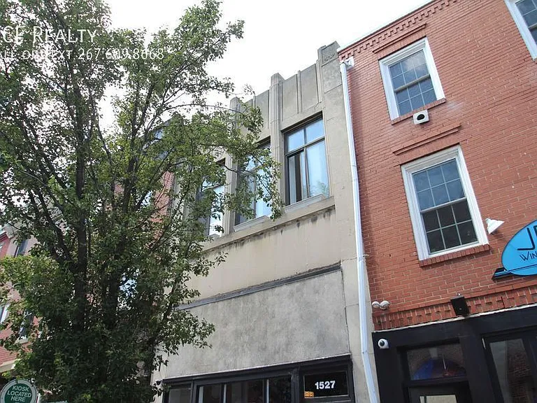 1527 South St #2R — Photo 22