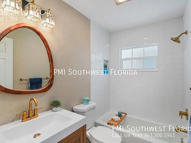 635 Melody Cir — Photo 8