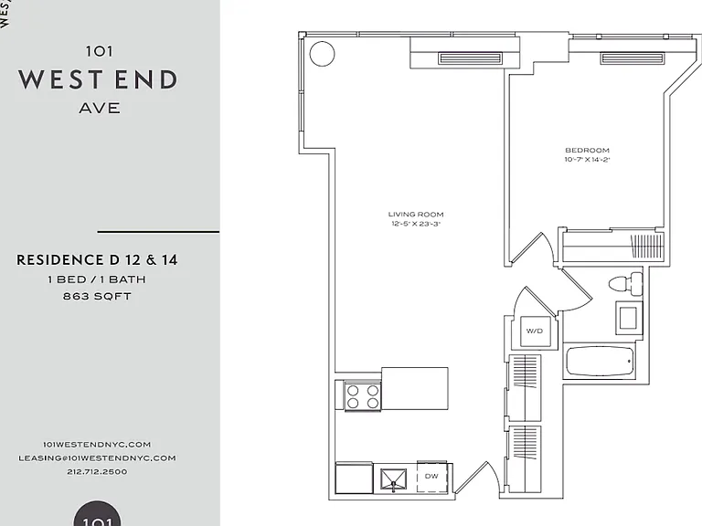 101 W End Ave #14D — Photo 2