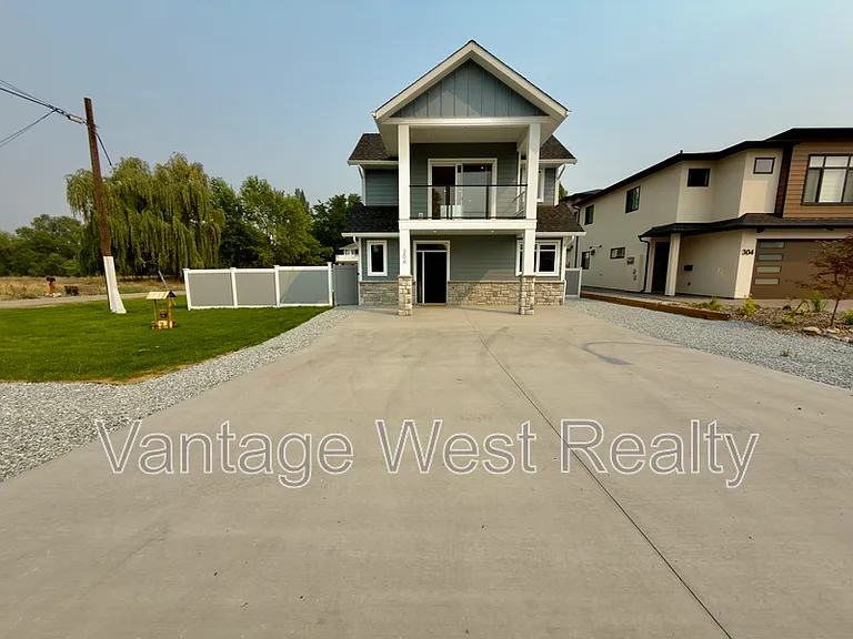 306 Sumac Rd W — Photo 14