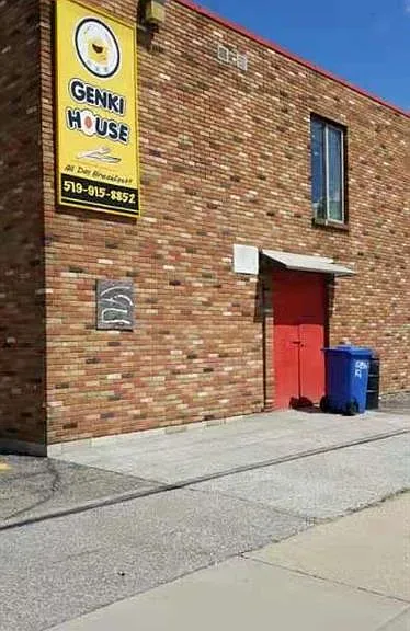4045 Seminole St #D — Photo 1