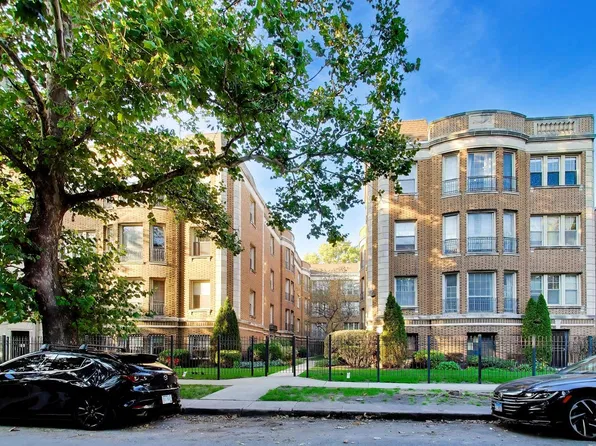 1526 W Fargo Ave APT 2S, Chicago, IL 60626
