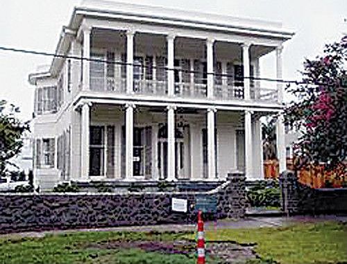 1st image of 1444 Henry Clay Ave