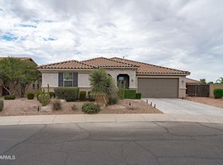 40570 W HOPPER Drive, Maricopa, AZ 85138