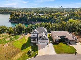 1020 Wisdom Pointe Ln, Heber Springs, AR 72543