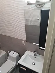 Rented by HFF Realty LLC