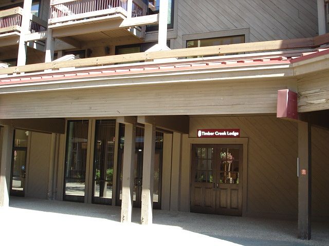 1st image of 2000 N Village Dr APT 221