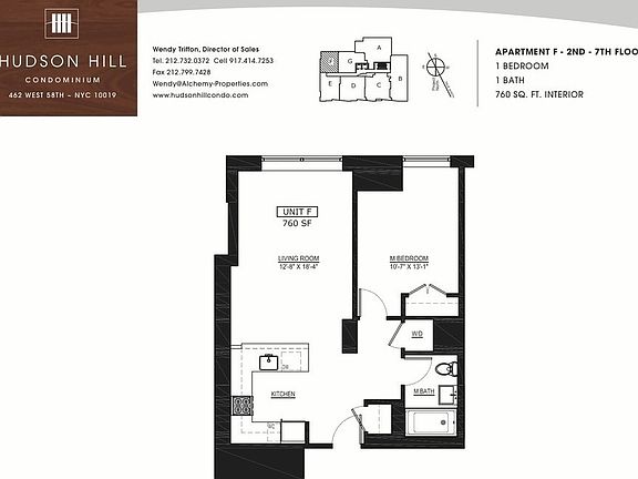 2nd image of 462 W 58th St APT 5F