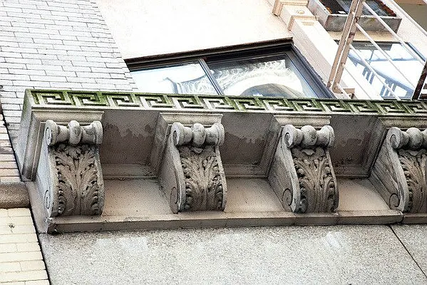 Rented by Hakimian Management | media 3