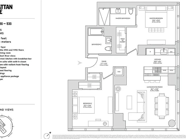 252 South St #41G — Photo 2