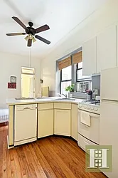 Sold by Halstead Real Estate