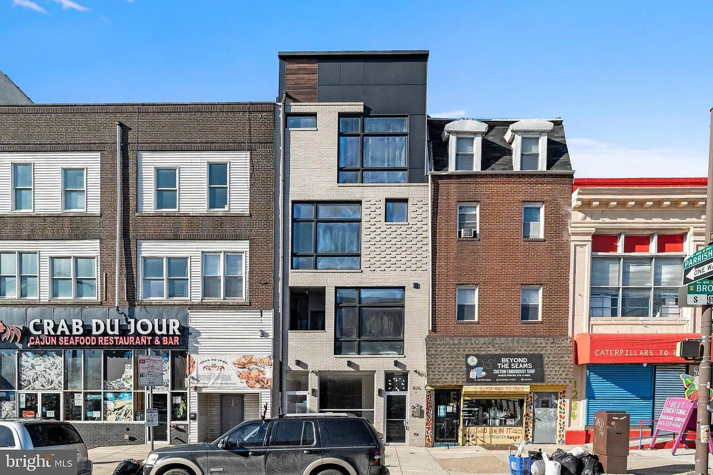 826 N Broad St photo 1