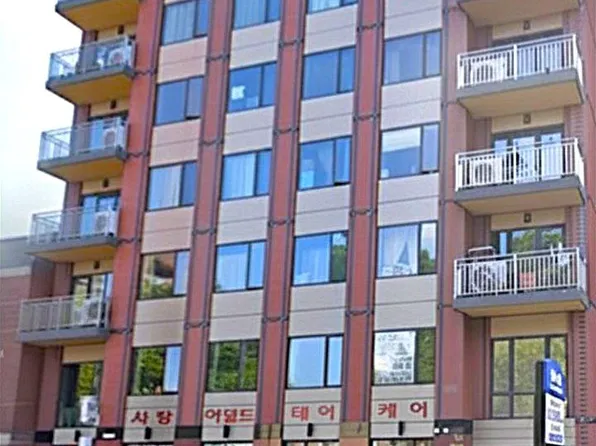 14456 Roosevelt Avenue #5A, Flushing, NY 11354