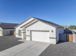 14554 S Diablo Rd, Arizona City, AZ 85123