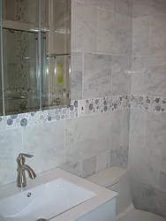 Rented by AD Real Estate Investors