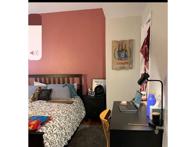 1332 Maryland Ave NE — Photo 5