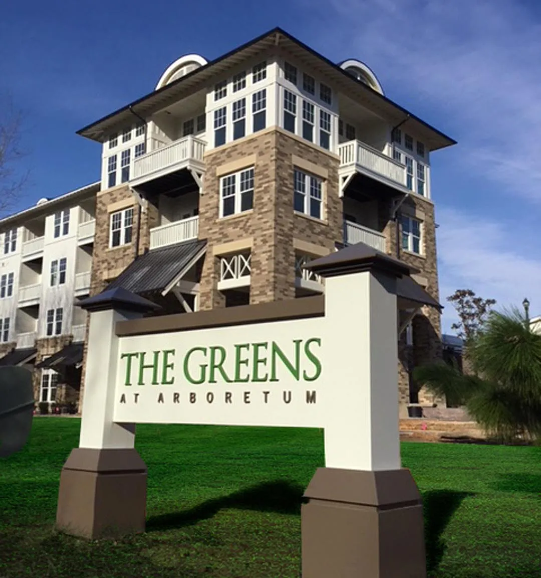 Greens at Arboretum — Photo 2