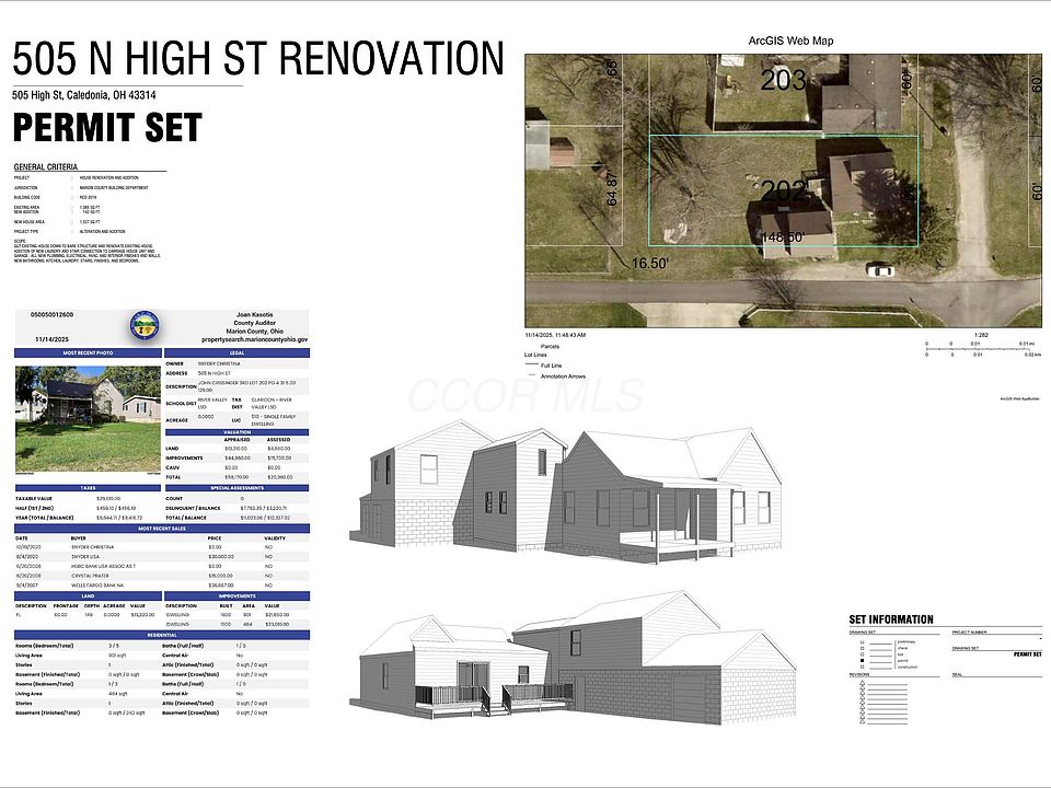 1st image of 505 N High St
