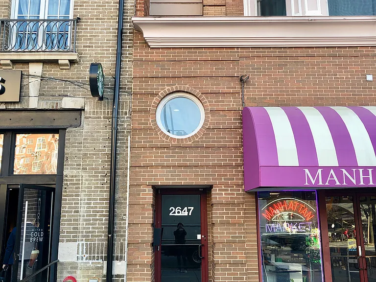 2647 Connecticut Ave NW #301 — Photo 18