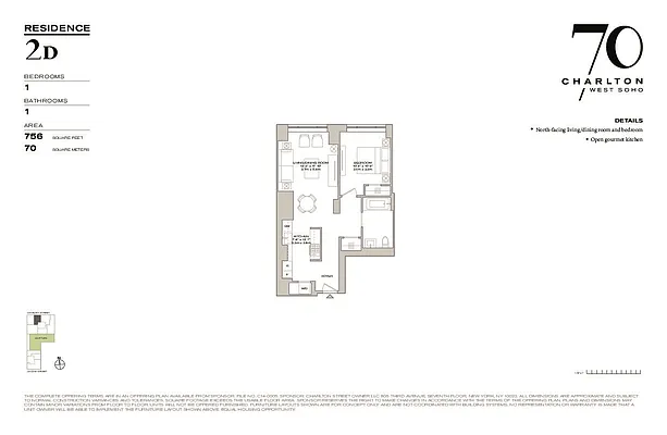 Sold by Extell Marketing Group LLC | media 26