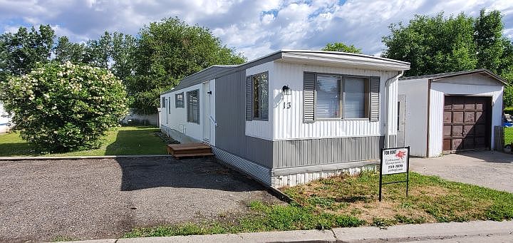 1st image of 210 Nall Ave Trailer 13