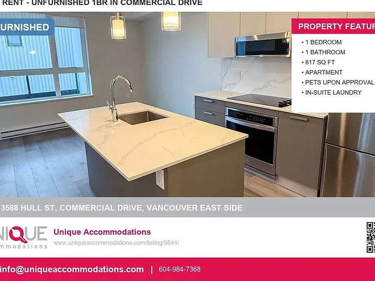 3588 Hull St #204 — Photo 1