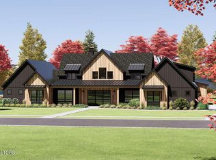 112 Seth Alan Way, Greenback, TN 37742