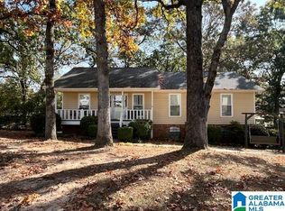 2605 Tahiti Ter, Alabaster, AL 35007