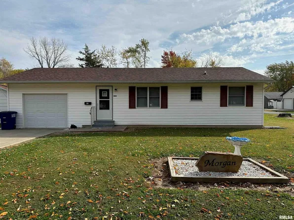 230 S Leonard Ave, Du Quoin, IL 62832