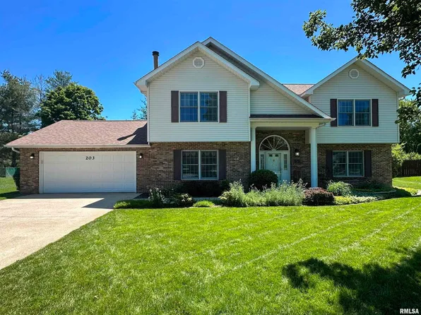 203 Archelle Dr, Carbondale, IL 62901