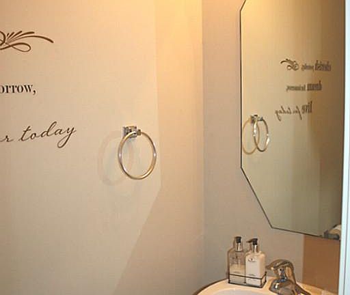 POWDER ROOM