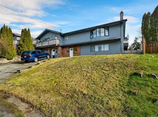 531 Savary Cres, Campbell River, BC V9W 6V7