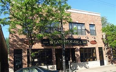 1st image of 3030 N Milwaukee Ave #2