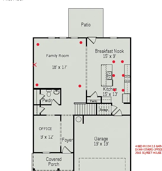 523 Morgan Meadows Way — Photo 9