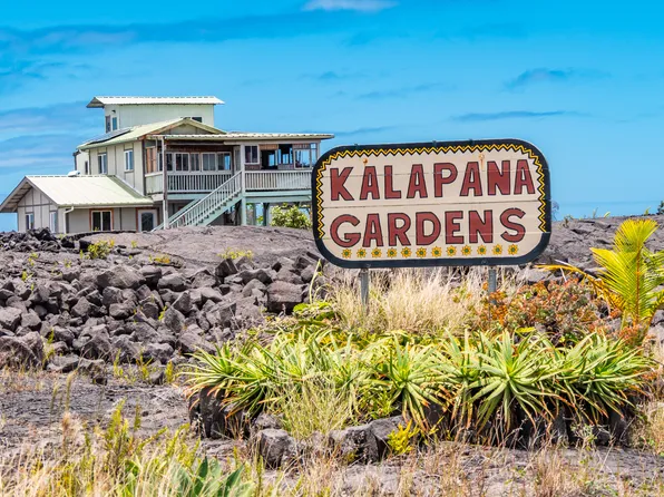 12-5455 Ala Lokelani, Pahoa, HI 96778