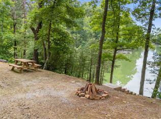 LOT 2 Buck Horn Rd, Sevierville, TN 37876